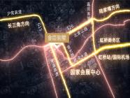 金臣别墅