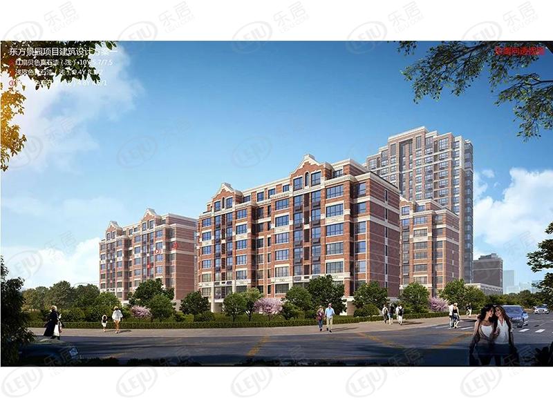 东港东方景园最新价格来袭，约7500元/㎡，户型建面约110~128.8㎡