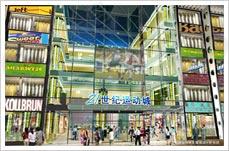 效果图