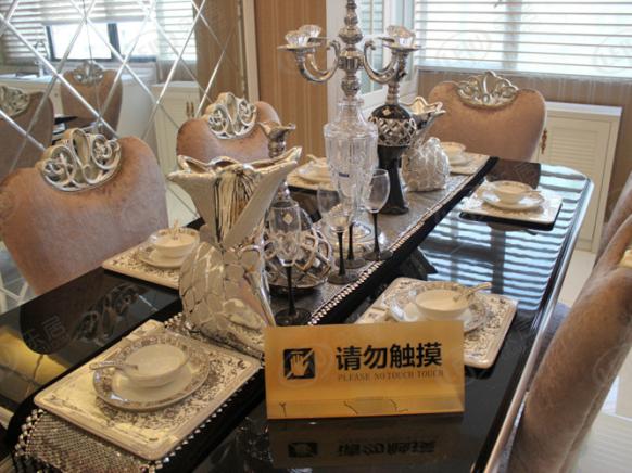 样板间