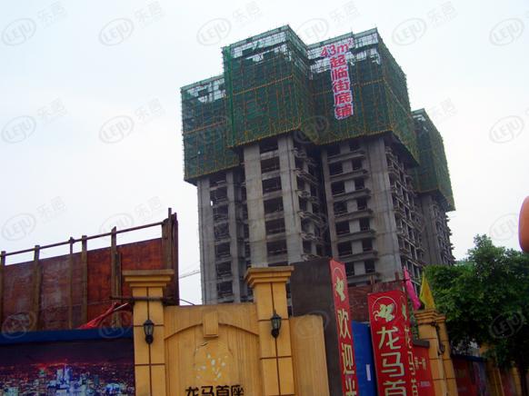 社区实景