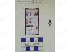 中和御苑1室1厅1卫户型图