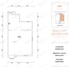 天津富力新城双拼户型图