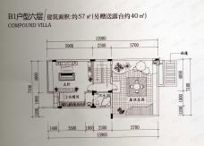 西山汇景叠加别墅B1户型五层户型图