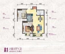 天正银河湾2室2厅1卫户型图