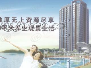 阅溪璟园
