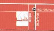 紫兰苑