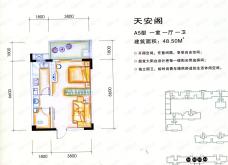 天城·泰祥苑户型图