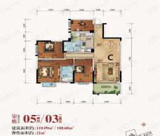 龙基传媒星城4室2厅2卫户型图