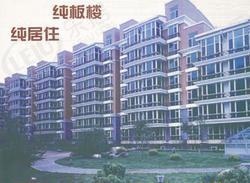 小街竣景