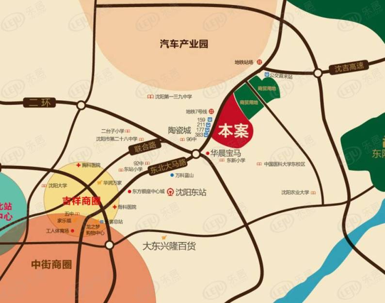 中体花园新城 图解看房
