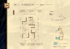 盛天东郡03户型图