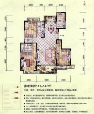 中国铁建梧桐苑3室2厅2卫户型图