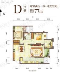 新江与城清辉岸D户型户型图