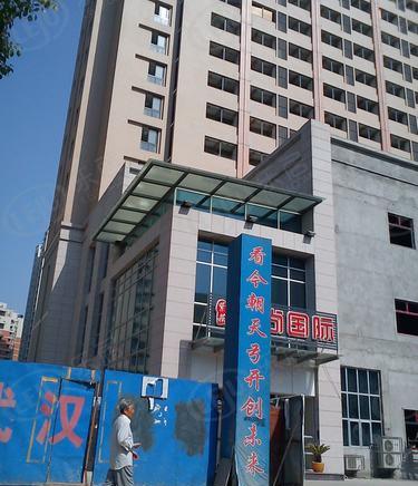 社区实景