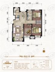 中铁城3室2厅1卫户型图