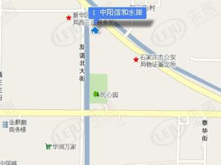中阳信和水岸