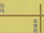 新空间家园