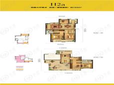 阳光100阿尔勒4室3厅2卫户型图