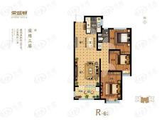 荣盛城3室2厅1卫户型图