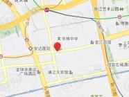 华佳花园(现房)