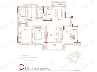 昱成·清河壹号D1户型户型图