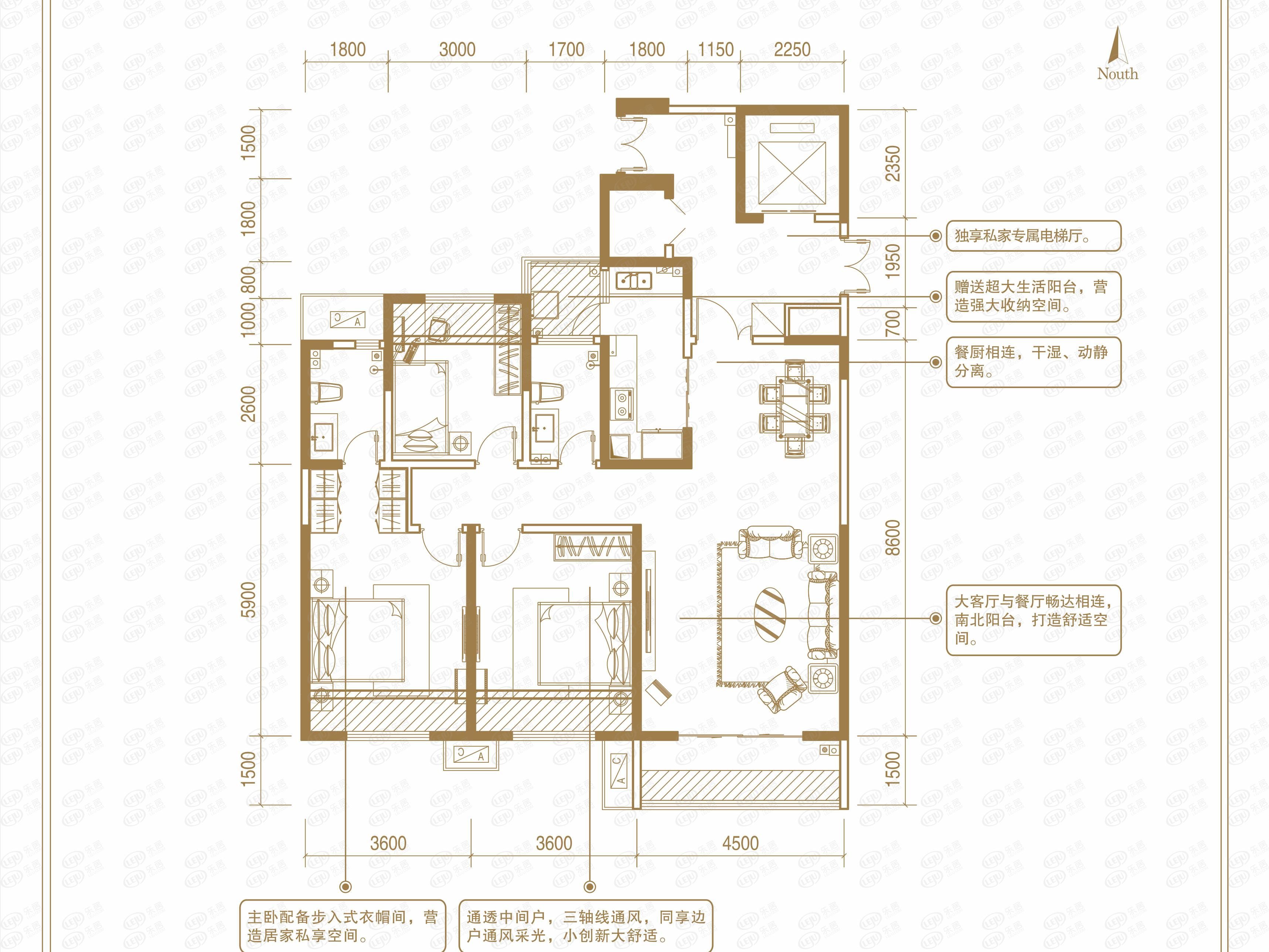 大庆路汉强·海德公园户型介绍 户型面积109.86~169.91㎡