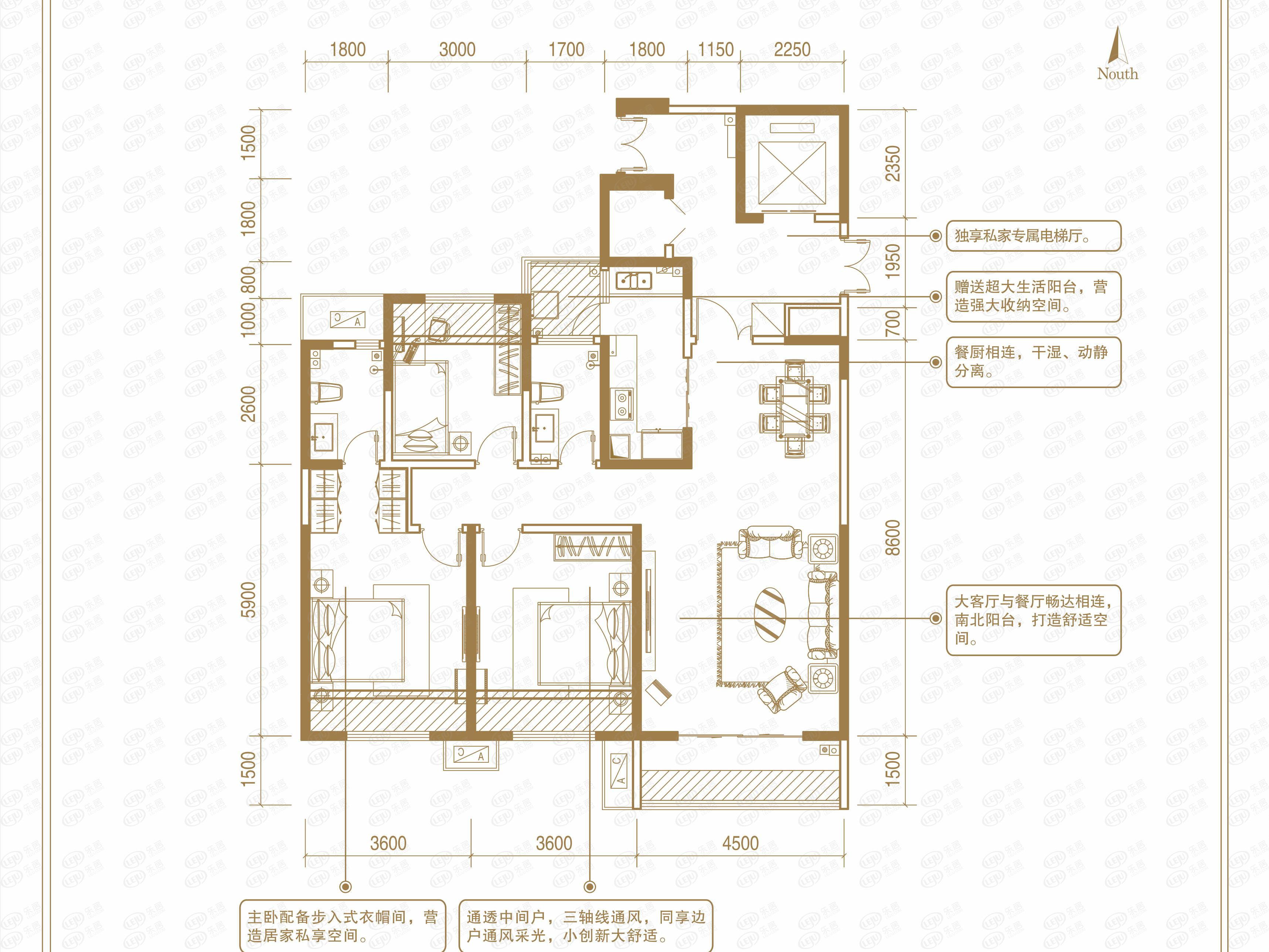 汉强·海德公园三居室户型图解密