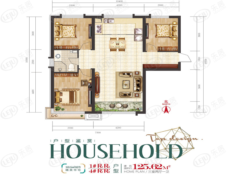 平城绿地缤纷汇户型解密  84.72~145.67㎡约8300元/㎡