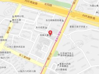 华南大厦