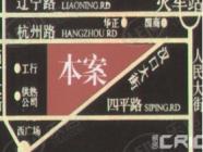 站前金街