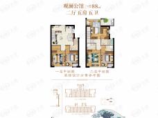 龙旺·闽越水镇·理想家2.05室2厅5卫户型图