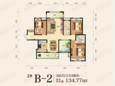 望江府3室2厅2卫户型图