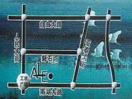 奥莱公寓