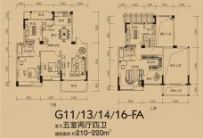 山水湾5室2厅4卫户型图