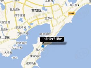 银沙滩别墅度假酒店