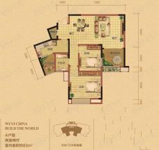 武夷滨江三期21号楼标准层A户型3室2厅1卫1厨户型图