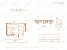 万科金域悦府欢乐颂户型图