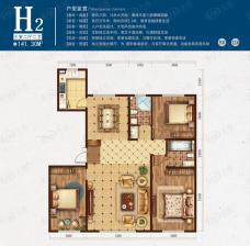颐尚·山水城3室2厅2卫户型图