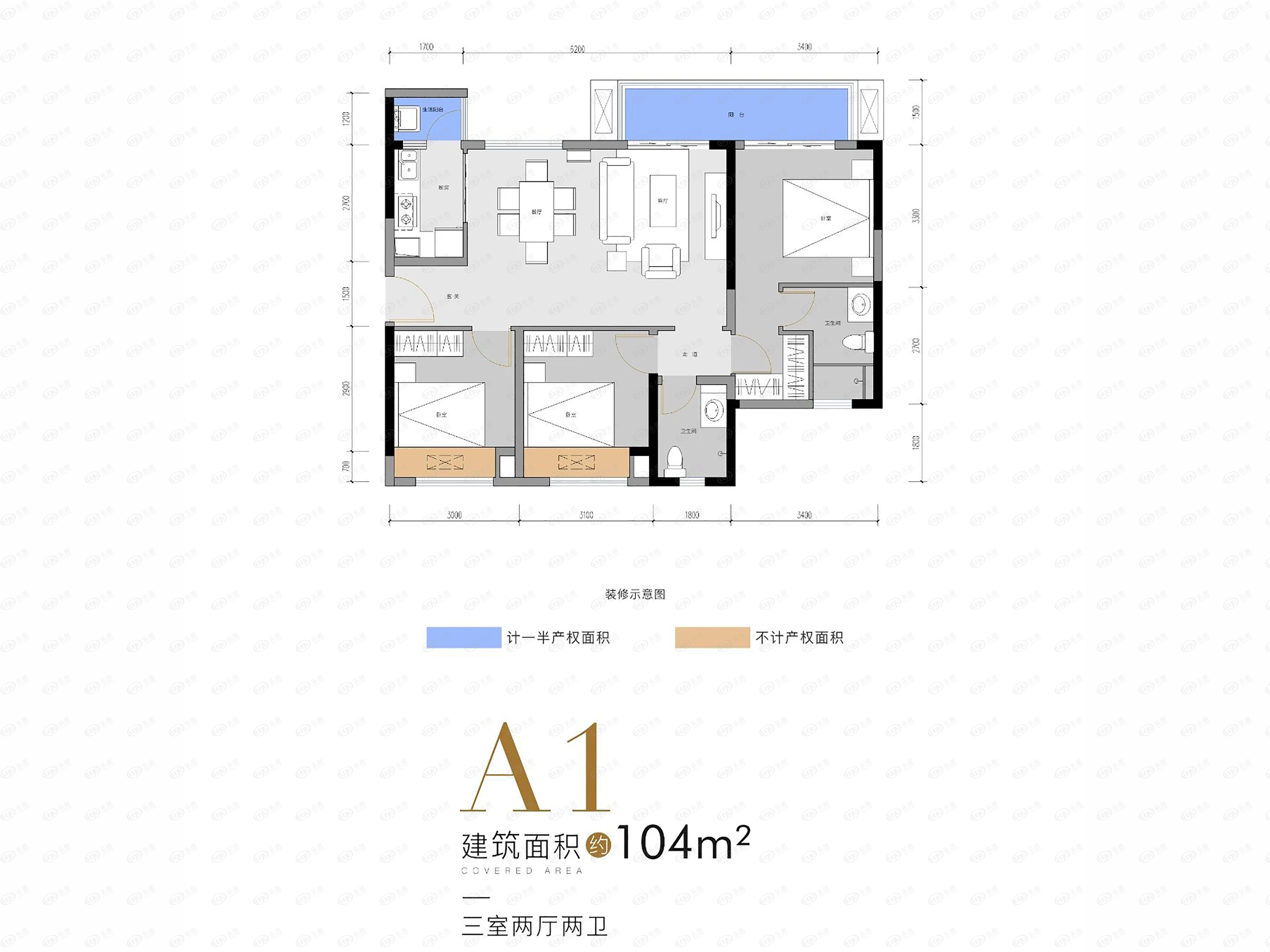 3号线沿线远鸿锦悦尚玺正在热卖中 户型面积98~104㎡