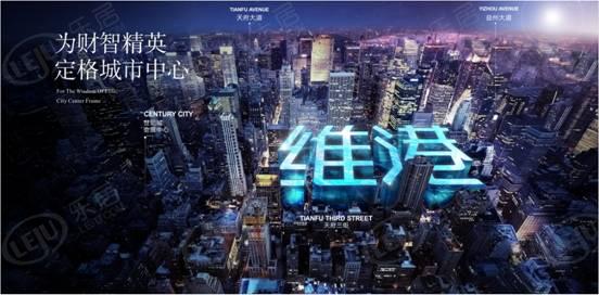 效果图