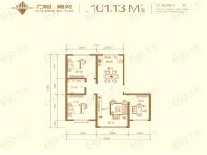 万恒嘉苑3室2厅1卫户型图