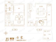 西城云谷云棠B户型户型图