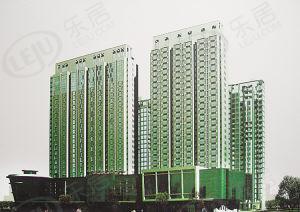 绿大地
