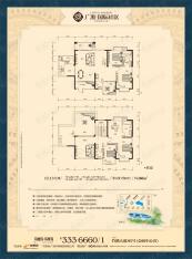 南宁广源国际社区5室3厅5卫户型图