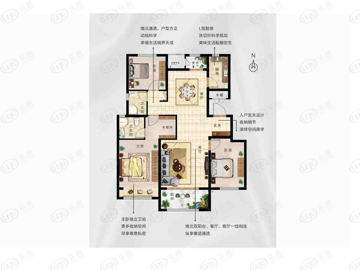 洛阳正商城户型公布 起价约8600元/㎡