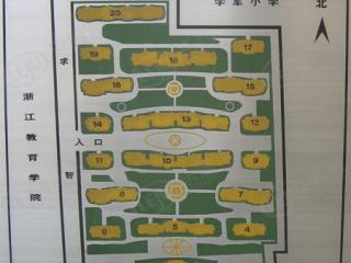 中大文锦苑