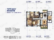 碧桂园盛世名门4室2厅2卫户型图