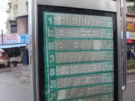 紫郡丽舍位置交通图