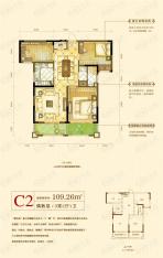 萬豐·香樟公馆一期偶数层C2户型109.26㎡户型图